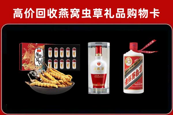 玉林回收名酒哪家好